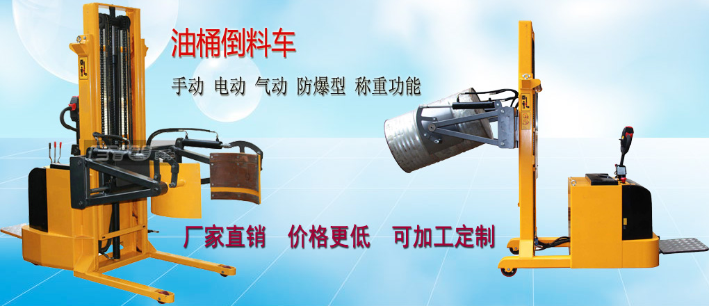 늄(dng)Ͱ܇(ch)_늄(dng)Ͱ܇(ch)