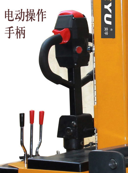 全電動油桶車操作手柄