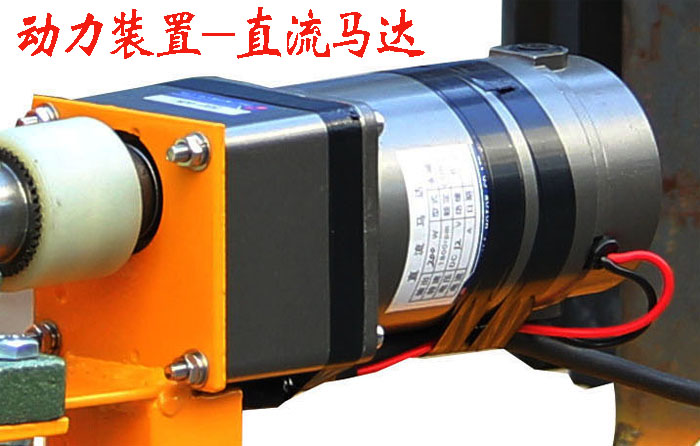 HK300叉車倒桶用直流馬達