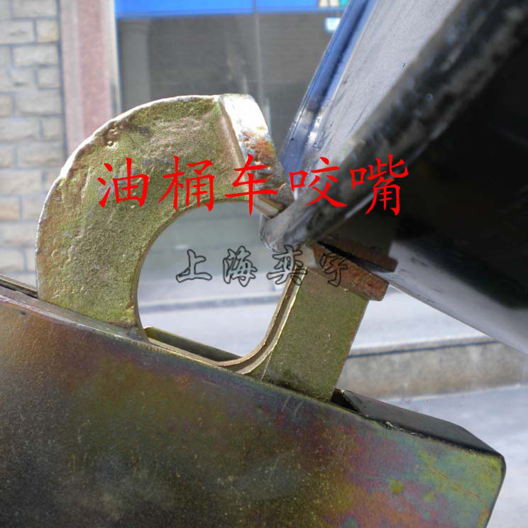 DE450B咬嘴油桶搬運車