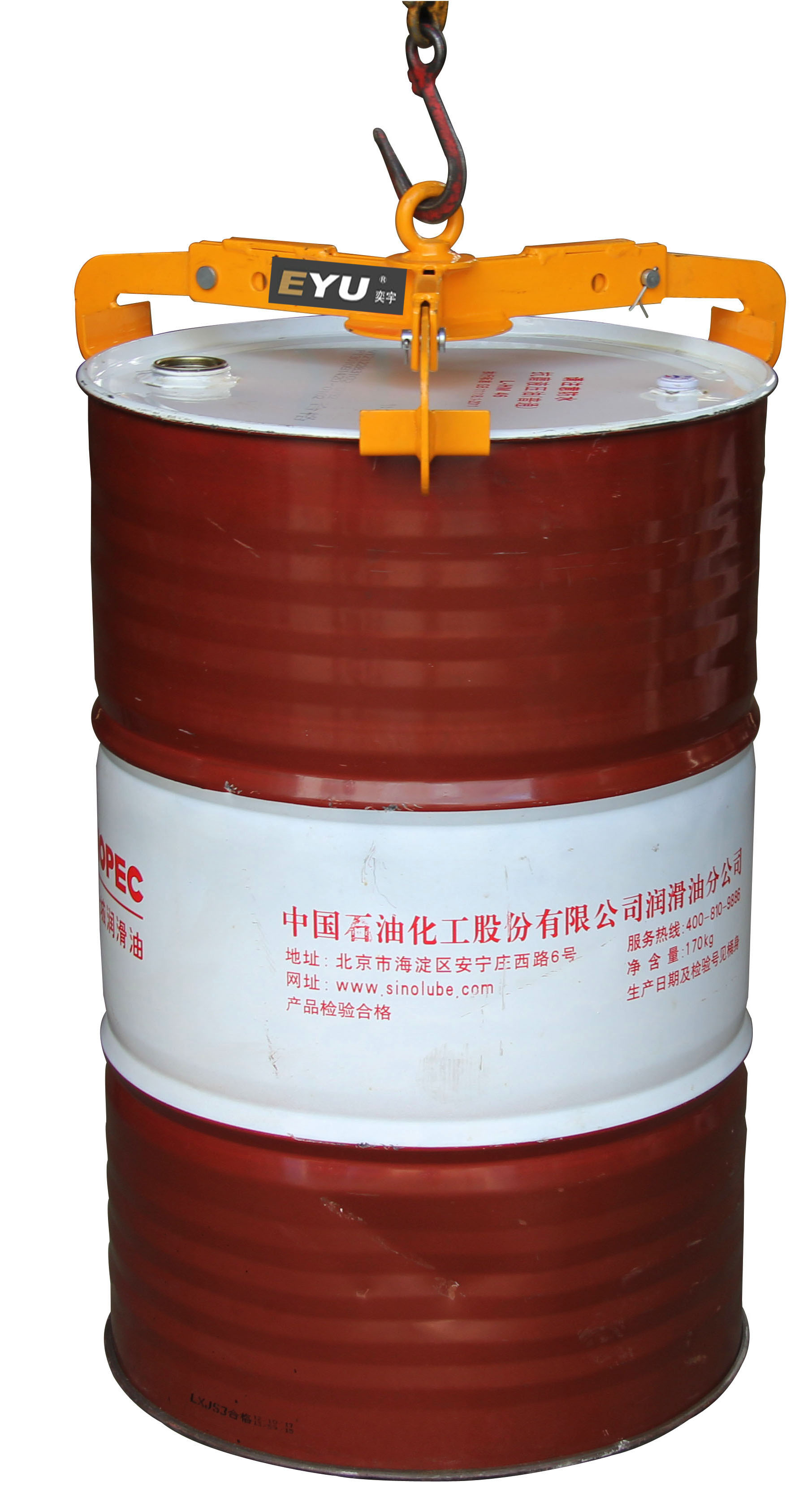 油桶吊具