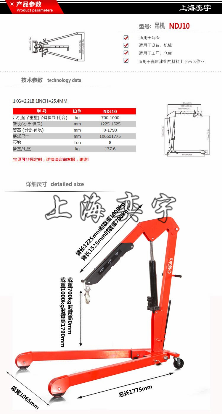 NDJ10С͵C(j)Ҏ(gu)񅢔(sh)