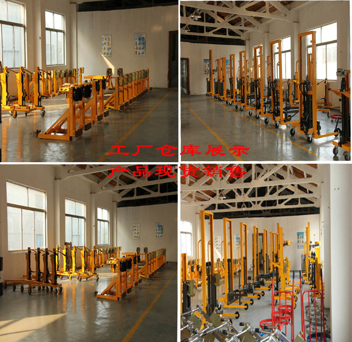 油桶夾廠家倉(cāng)庫(kù)展示