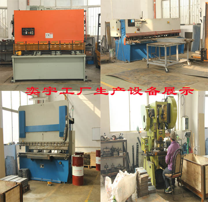 油桶夾具廠家生產(chǎn)設(shè)備