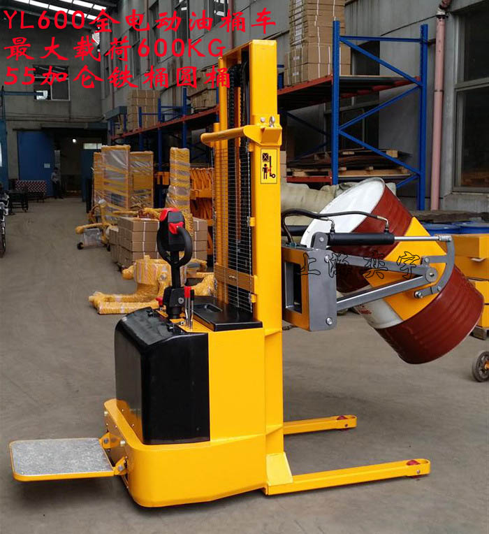 全電動油桶倒料車