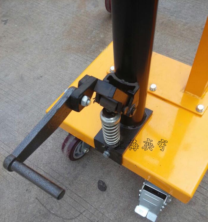 腳踏式油桶搬運車腳踏裝置