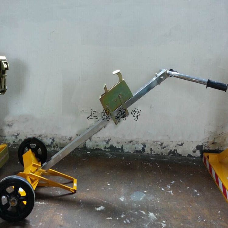 DE450C油桶搬運(yùn)車