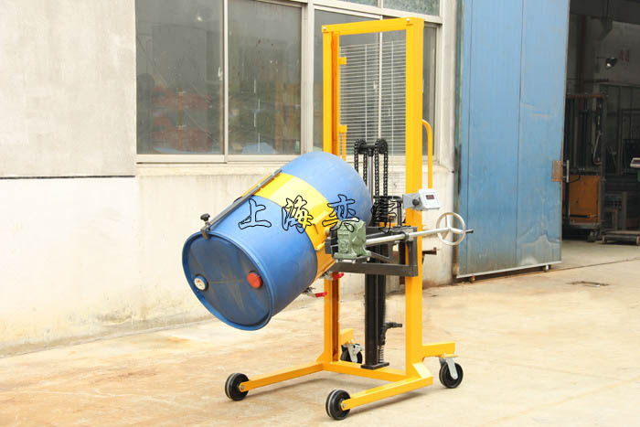 帶秤油桶升高倒料車(chē)