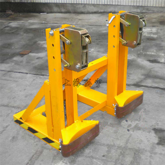 雙桶單鷹嘴油桶夾具