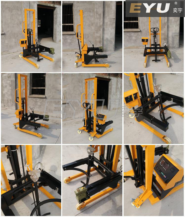 手動(dòng)升高手動(dòng)翻轉(zhuǎn)油桶倒料機(jī)帶電子秤款