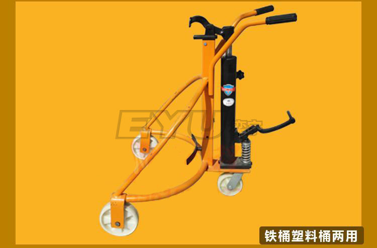 鐵桶塑料桶兩用油桶搬運車