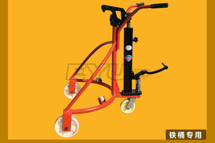 鐵桶液壓搬運車