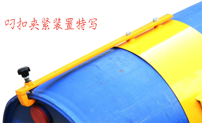 叉車倒桶設(shè)備夾緊裝置