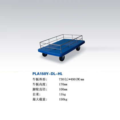 DL-HL݆ذo(h)r܇|܇-ϺӿƼ޹˾