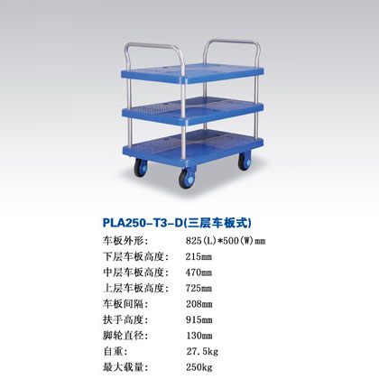 T3-Dȫo܇|܇-ϺӿƼ޹˾