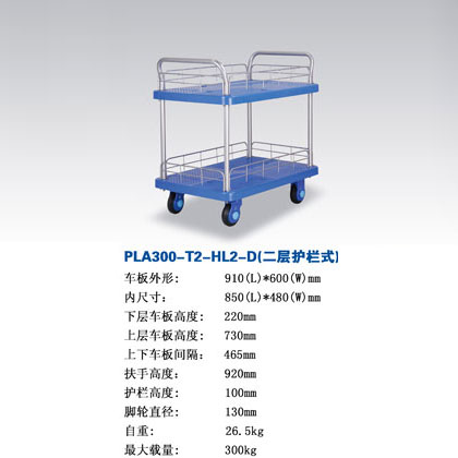 T2-Do(h)ʽ܇|܇-ϺӿƼ޹˾