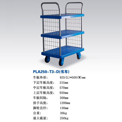 T3-Dƽʽo܇|܇-ϺӿƼ޹˾