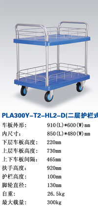 300Kgoʽ܇|܇-ϺӿƼ޹˾