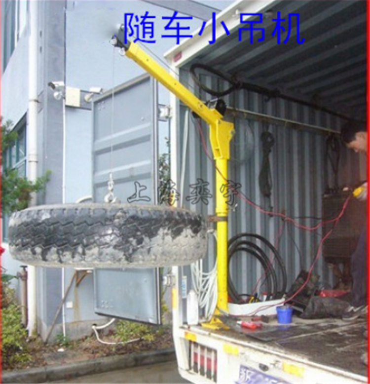 늄ӿD܇dСC|صC-ϺӿƼ޹˾